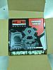 **NEW IN BOX** K20 RSX Competition Clutch Stage 2 clutch kit 6spd-photo-52-.jpg