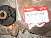turbo, tranny , disc trailing arms-n1395013362_30109362_5403944.jpg
