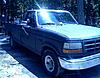 94 Ford F150 For your Civic or Integra-truck-1.jpg