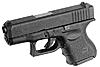 bnib glock 27 450-glock-27.jpg
