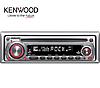 cheap kenwood deck !!!!-kenwood-kdc132.jpg