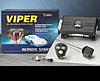 fs viper alarm-viper-car.jpg